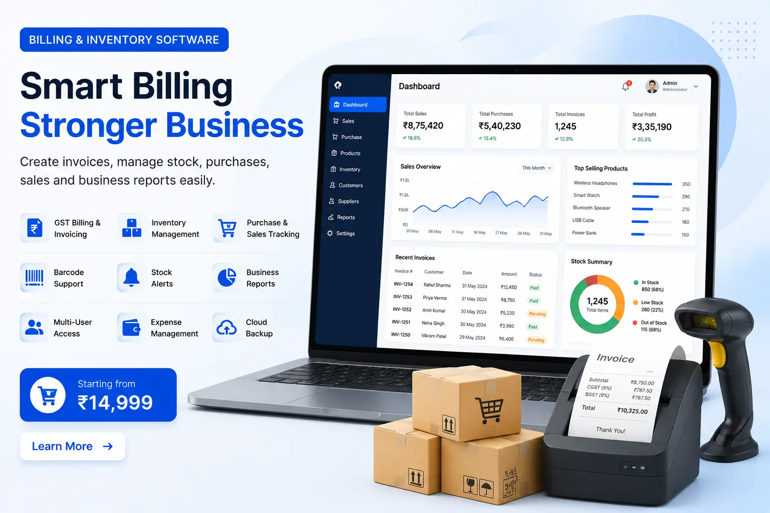 Billing & Inventory Software