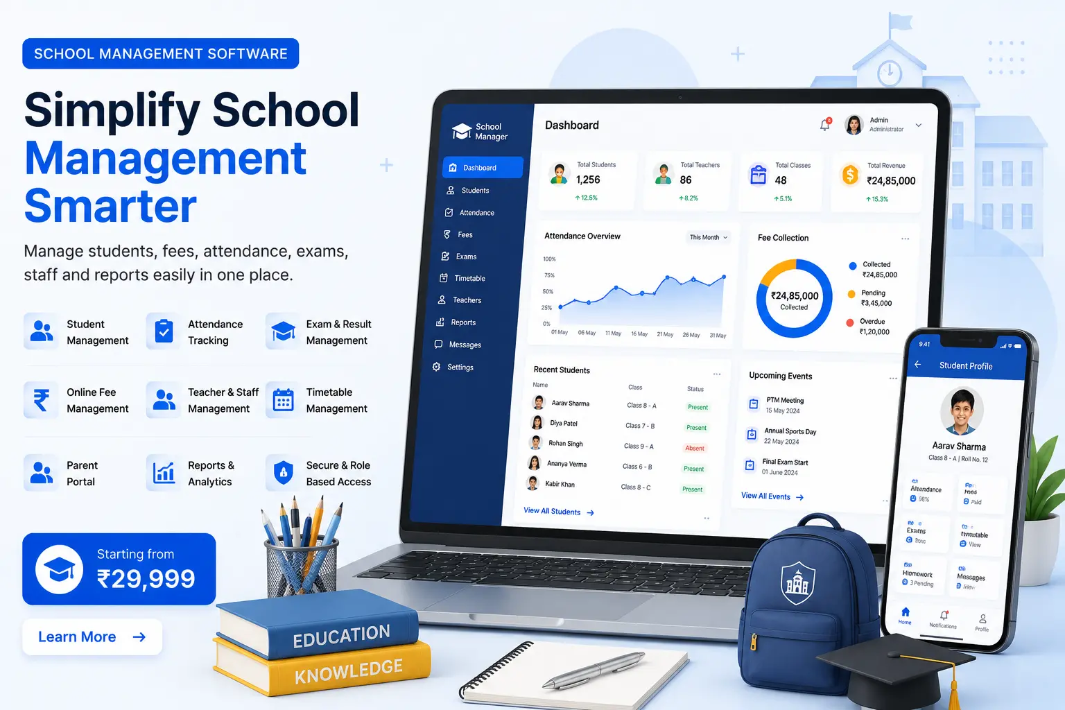 School Management Software
